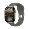 Apple Sport Band Apple Watch 44mm / 45mm / 46mm / 49mm Stone Gray M/L sticky