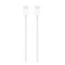Apple 60W USB-C a USB-C Cable Tejido (1m)  sticky