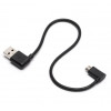 Griffin Multidock 2 cable pk 10x micro usb