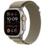 Apple Alpine Loop Correa Apple Watch 44mm / 45mm / 46mm / 49mm Olive Small/Pequeño sticky
