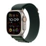 Apple Alpine Loop Correa para Apple Watch 44mm / 45mm / 46mm / 49mm Verde Oscuro talla S sticky