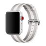 Apple Woven Nylon Apple Watch 38mm / 40mm / 41mm / 42mm White sticky