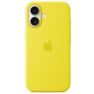 Apple Silicone MagSafe Case iPhone 16 Star Fruit sticky