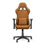 Ranqer Felix Silla de oficina marrón / bronceado sticky