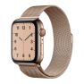 Apple Milanese Loop Band Apple Watch 42mm / 44mm / 45mm / 49mm Gold (1st gen) sticky
