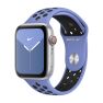 Apple Nike Sport Band Apple Watch 42mm / 44mm / 45mm / 49mm Royal Pulse / Black sticky