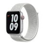 Apple Nike Sport Loop Apple Watch 38mm / 40mm / 41mm Summit White sticky