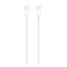 Apple 60W USB-C a USB-C Cable Tejido (1m)  sticky