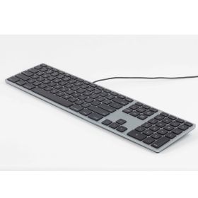 Matias Wired keyboard AZERTY MacBook space grey