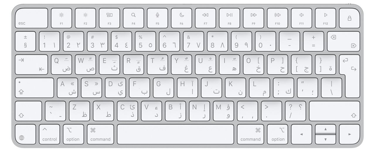 KeyBoard arab KeyBoard Arabisch